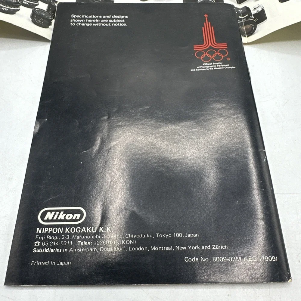 Nikon EM Photo Guide And The Nikon System Poster. #8009-03m 8026-07 PEC